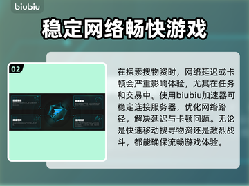 逃离鸭科夫最新测试时间来了！🔥游戏迷们冲鸭！🎮截图3