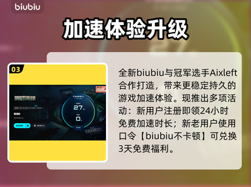 🎮潜渊症联机掉线太离谱！任务一开始全崩？截图4