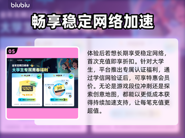 魔兽争霸地图闪退？这个解决方法太绝了！💥🔥截图6