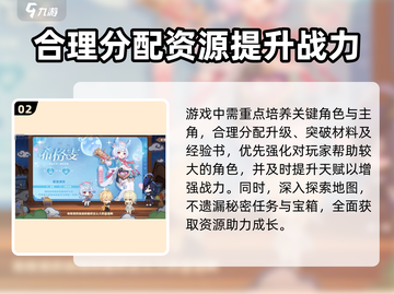 原神4.7前瞻直播兑换码大曝光！🔥快领🎁截图3