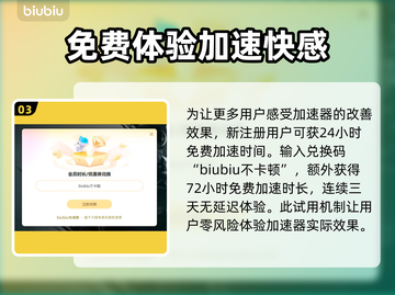 玩游戏卡顿掉帧？这些问题得解决！💥🔥截图4