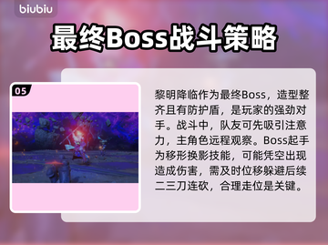 战锤40K星际战士2⚡伊穆拉打法攻略🔥截图6