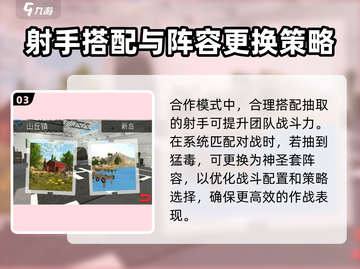 战机大作战平民攻略💎助你轻松制霸天空！✈截图4