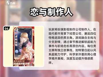🔥2018经典网游合集🎮重温热血岁月！截图7