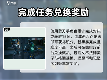 卡拉比丘美学🔥格调玩法大揭秘！🎉截图4