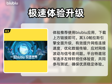 《吸血鬼避世血族2》惊现真·永夜世界 🧛‍♂💥截图4