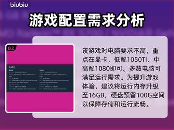 命运碎片宿命发售时间🔥游戏迷必看！🎮截图3