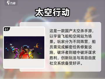 🔥2023必玩狼人卡牌手游推荐！🐺截图2