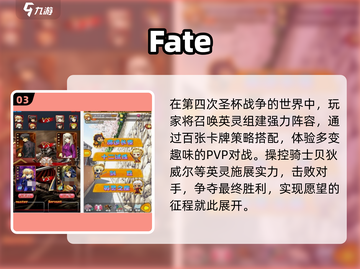 🔥3人必玩神作！2025超上头🎮截图4
