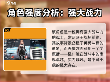艾塔纪元🔥黑曜石竟是隐藏boss？真相让人震惊！截图3
