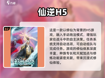 🔥2025必玩卡牌手游排行榜✨火爆游戏等你来战！截图3