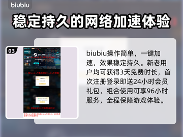 时空奥德赛测试时间🔥揭秘游戏重磅日期🎉截图4
