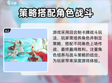 西游笔绘西行上线时间🔥游戏迷不容错过的重磅日期🎉截图3