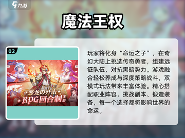2025冷门神作！🎮这些宝藏游戏你玩过吗？✨截图3