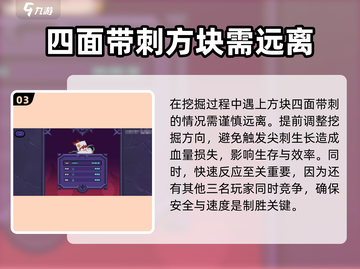 绝区零噬魂犬3活动🔥超全攻略来啦！截图4