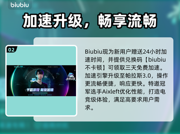 🔥《索尼克赛车交叉世界》重磅上线！🏎💨截图3