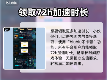 爱氏物语上线🔥双平台首发价格公开🎉截图5