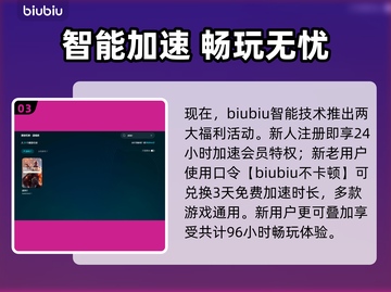 💥战地1闪退？速看解决方法！🎮截图4