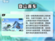 🔥2023必玩漂移飙车手游排行榜✨截图6