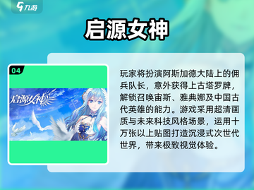 🔥2025必玩联机游戏合集🎮好友速开不卡顿！截图5