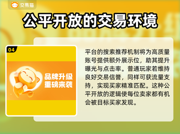我叫MT5，这些交易平台让你赚翻📈💰截图5