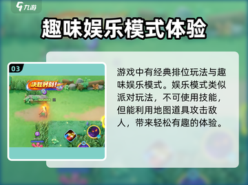 宝可梦大集结🔥上线时间曝光！💥Pokémon粉丝必看！截图4