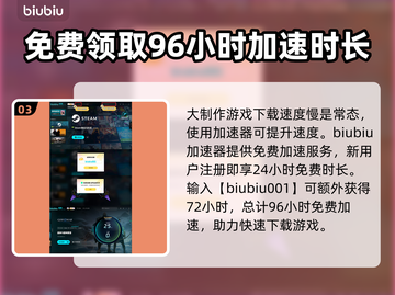 战神5🔥好玩到爆！评分逆天，不玩后悔✨截图4