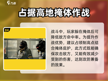 少女前线2🔥超燃玩法揭秘，游戏代入感爆棚！截图5