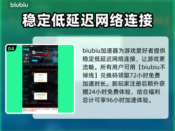 三角洲行动🔥破壁者行动全攻略💎截图5