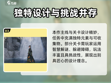 无限暖暖🔥公测时间大曝光！📌📌📌截图4