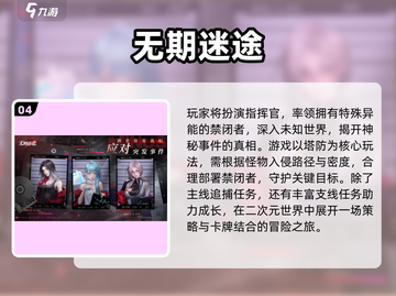 🔥2025双人卡牌游戏TOP5出炉！🎮情侣闺蜜必玩截图5