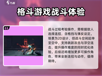 绿梦时空之声🔥公测时间曝光，速来抢先体验！截图4