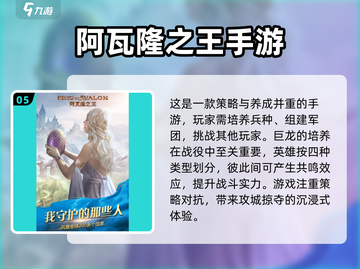🔥2025最热门多人手游盘点，玩家必备🎉截图6