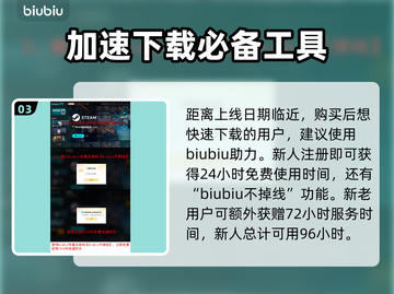 艾尔登法环黑夜君临🔥追忆系统全解析来了！不容错过✨截图4