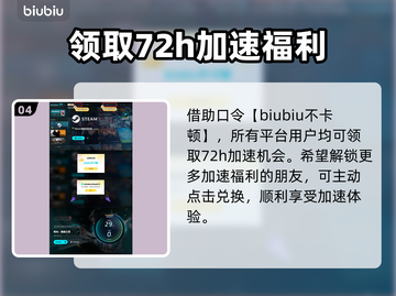 明末渊虚之羽🔥上线时间曝光！PC玩家必看🎮截图5