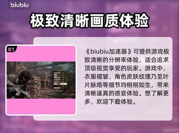 合金装备3重制版画面🔥画质全面提升🔥截图2