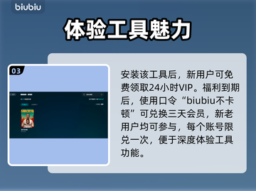 孤岛惊魂6加载卡死⚡解决方案来了！📌截图4