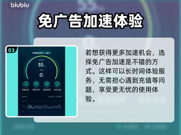 伊瑟国际服🔥超全玩法攻略来了！新手必看💥截图4