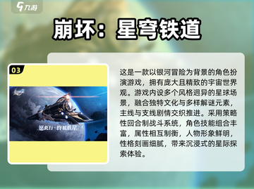 🎮2024必玩3A大作盘点！🔥截图4