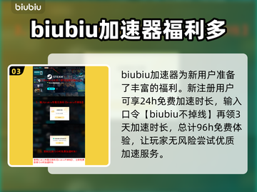 终天教团卡顿？极速解决办法来啦！🔥🎮截图4