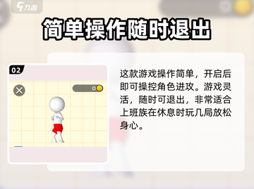 耀世格斗🔥公测时间曝光，等你来战！💥截图3