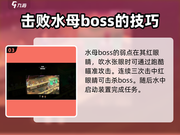 潜水员戴夫海流洞穴🔥超详细攻略来了！截图4