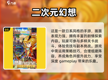 2024必玩🔥免费宠物岛游戏合集🎉截图6