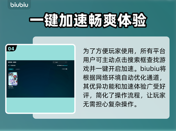 APEX掉帧？💥一招教你轻松解决🔥截图5