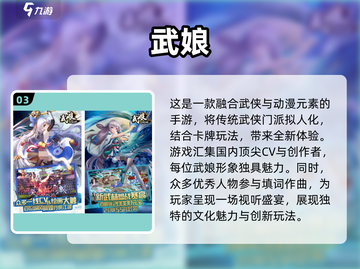 喵呜～2025最受欢迎的猫娘游戏合集来啦！🐾截图4