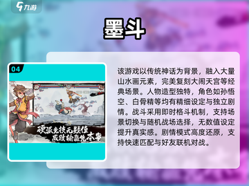 🔥2025拳皇单机手游TOP榜💥格斗迷必玩榜单🎮截图5
