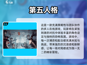 🔥2025必玩！两人联机手机游戏推荐🎮截图5