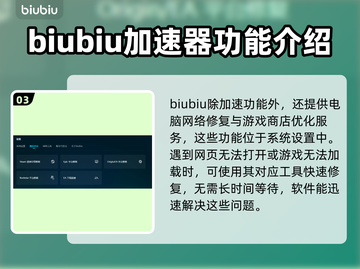 漫威蜘蛛侠2掉帧？⚡一招解决流畅玩！🎮截图4