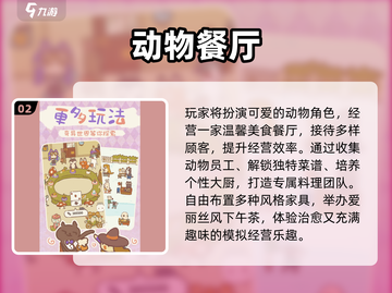 🔥2025爆款竖屏单机游戏合集💥截图3