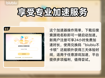 MindsEye发售信息大曝光！价格&平台全揭秘🔥💥截图4